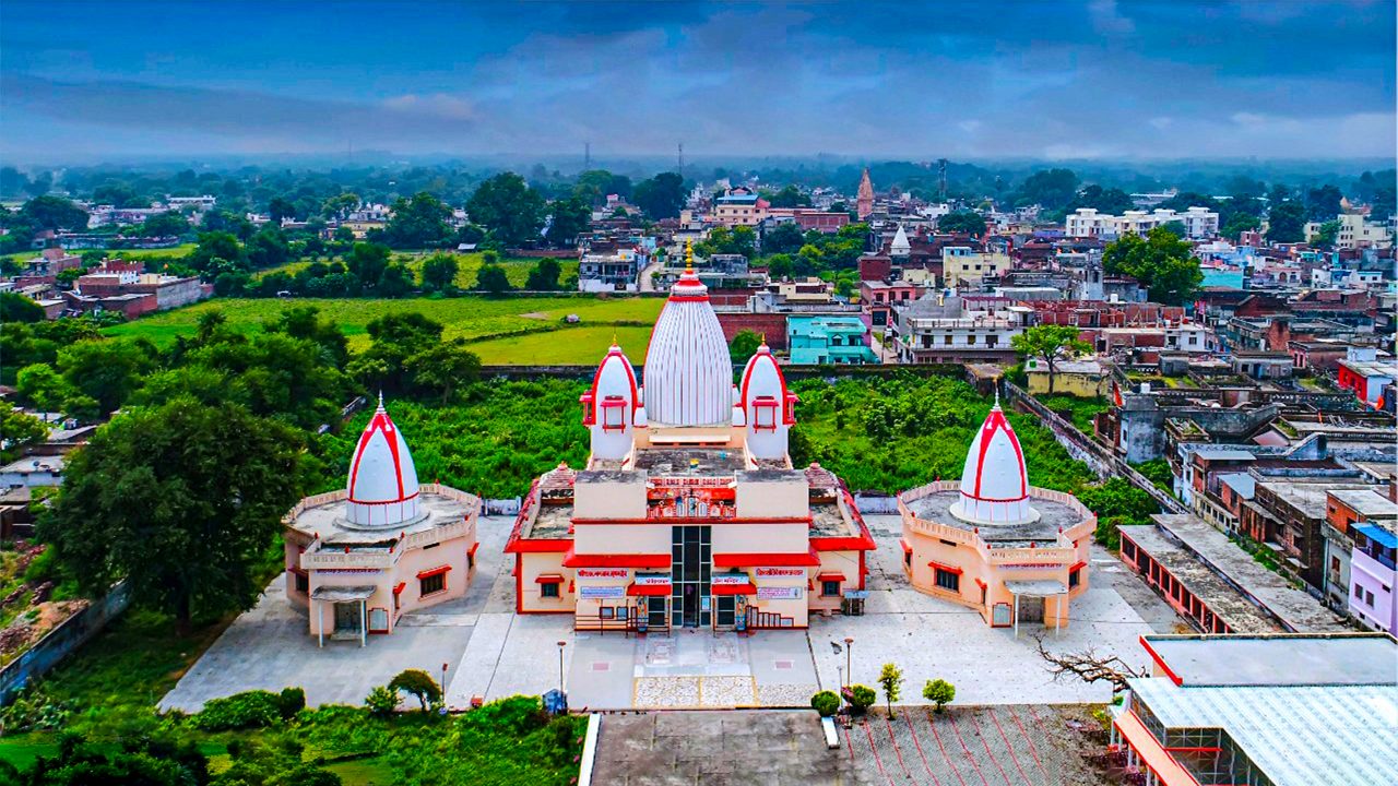 66 કલ્યાણક ભૂમિ (સપ્ટેમ્બર)
